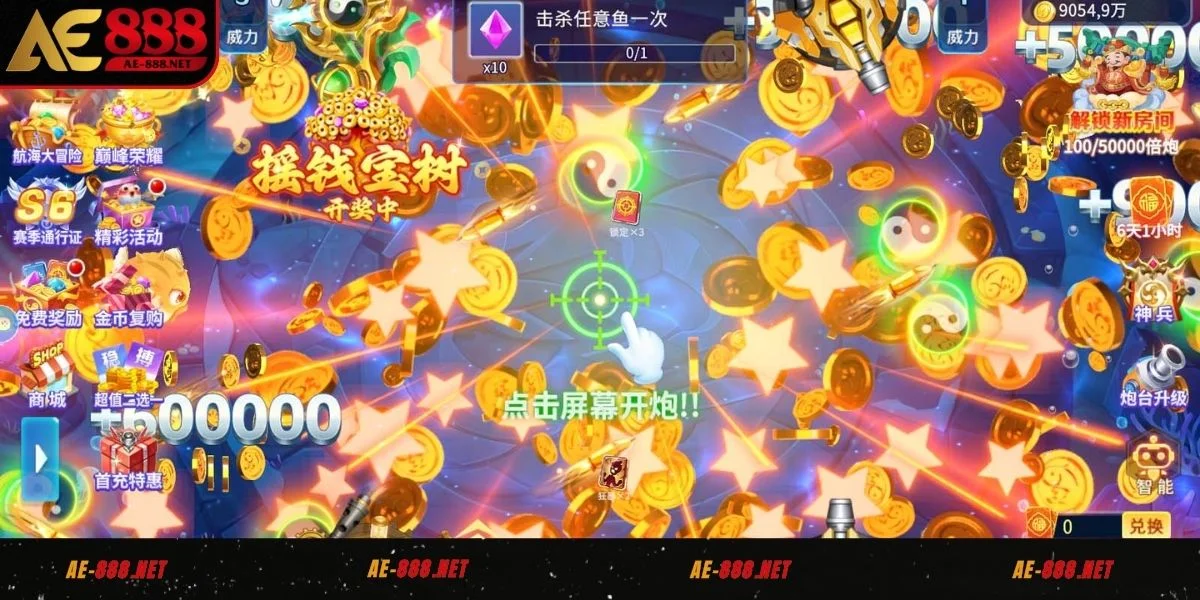Điểm danh các tựa game bắn cá AE888 được yêu thích